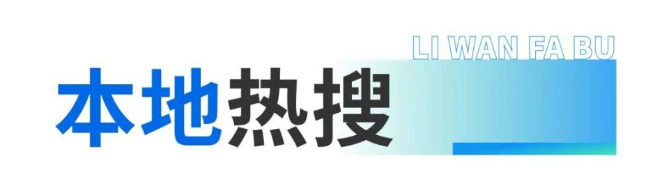 日多云间晴, gtimg, inews