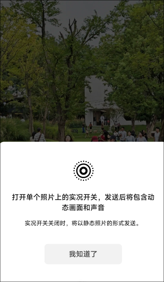 gtimg, GjsIz, 区卫生服务