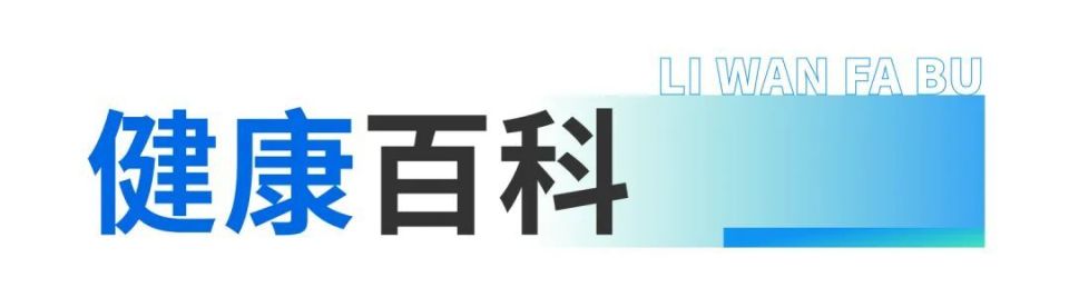 速求助让我, 校靳璧慈同