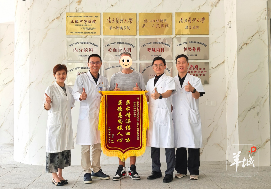 伙伴