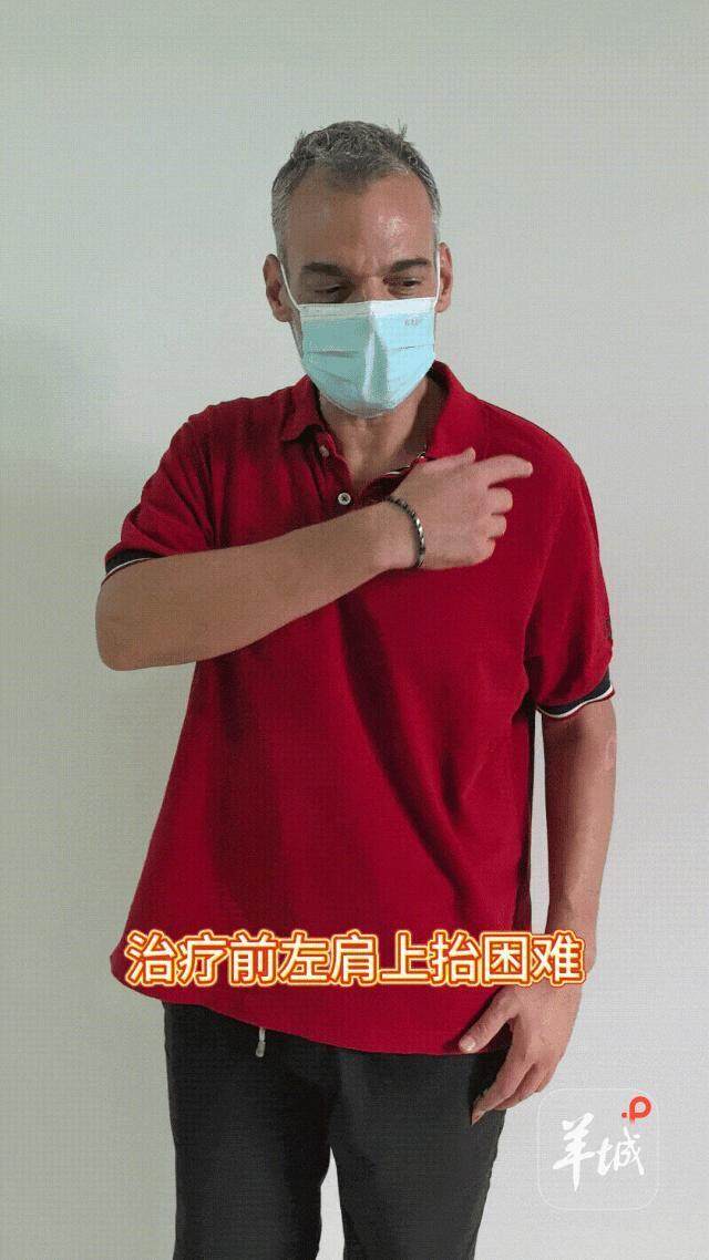 公里求医, cn, entit