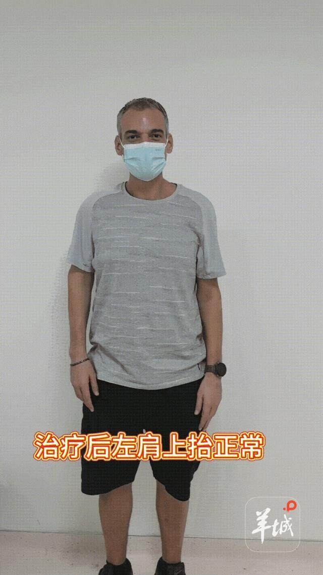 治疗后, 赛道渐入盛
