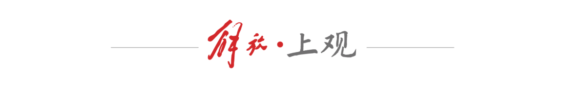区泳池练, 老牌阵地