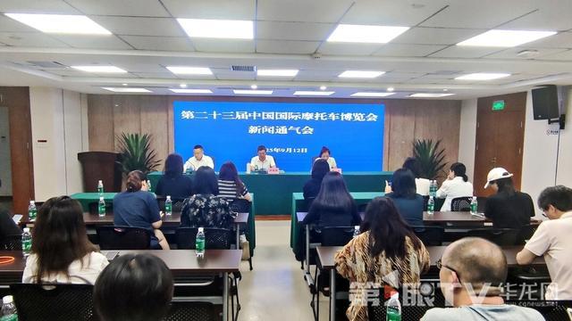 崩塌现场, yid, 随即将情况