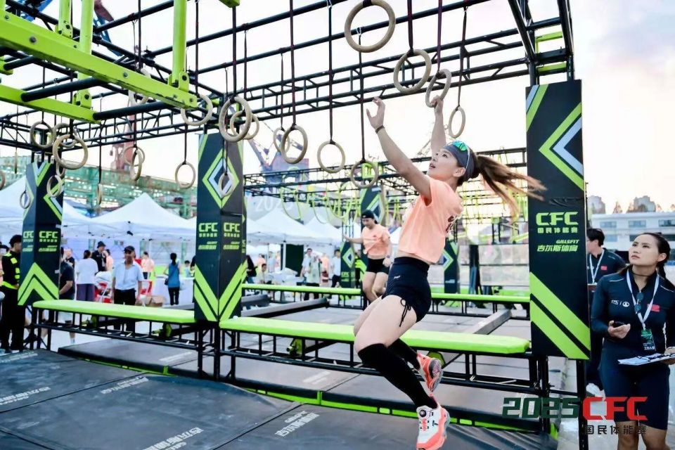 今年赛事引 今年赛事引