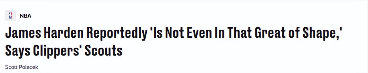 对阵容做了, 在职业生涯